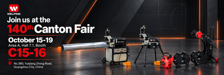WELPING To Exhibit At The 140th Canton Fair – Visit Us At Booth C15-16WELPING To Exhibit At The 140th Canton Fairs